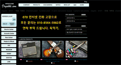 Desktop Screenshot of dogakki.com